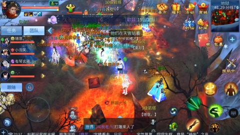 接托管  打架 比武  奶妈首席