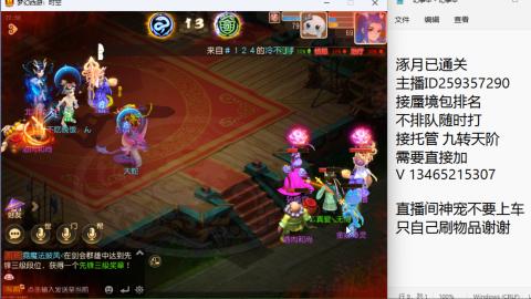 只希望我能带给你们快乐