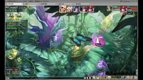 180克火组号日常