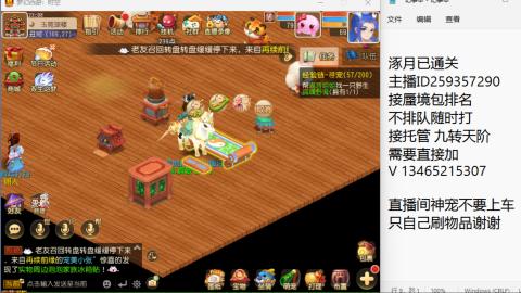 只希望我能带给你们快乐