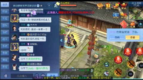 接托管卡线帮免费估浩