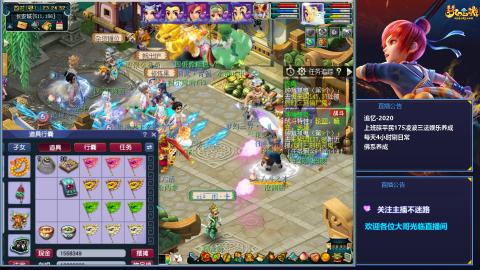 追忆下班日常175五开