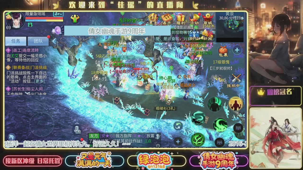 最喜欢看那谁挨揍 哈哈哈~~