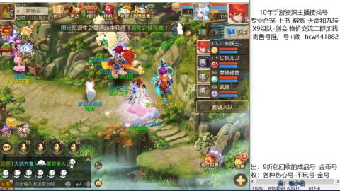 接熔练-找号-金银-练宠粽子月饼