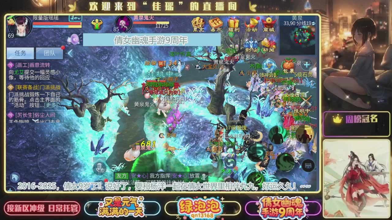 最喜欢看那谁挨揍 哈哈哈~~