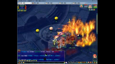 初遇长安1314--慢慢玩