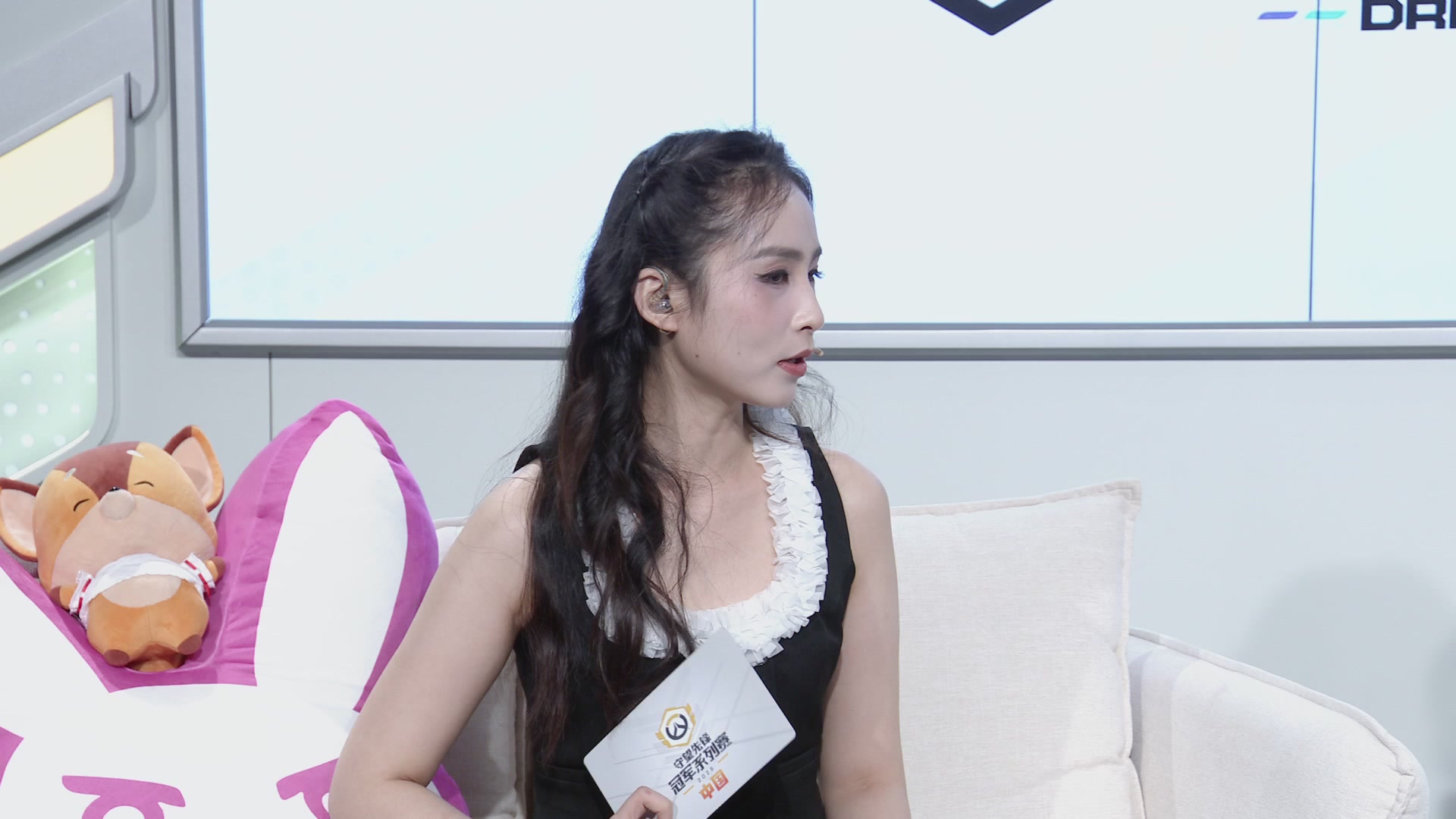 【重播】2025守望先锋全球总决赛 DAY5