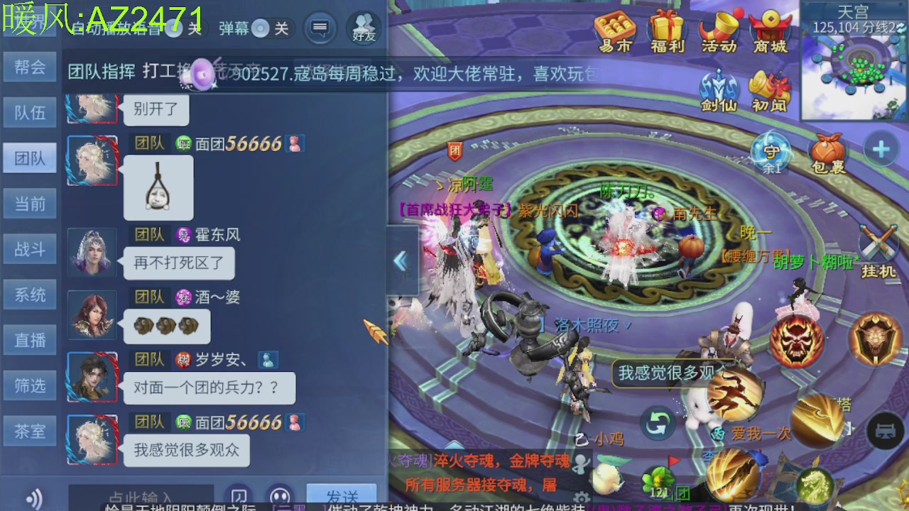 接托管，包强化，背饰打造