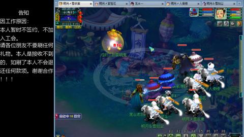 129难民0氪艰难养号飞升