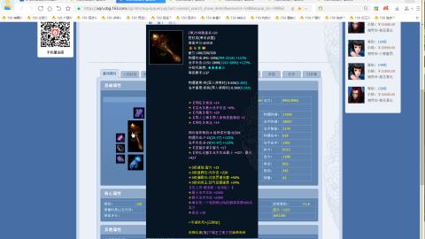 开启美好一天哈哈