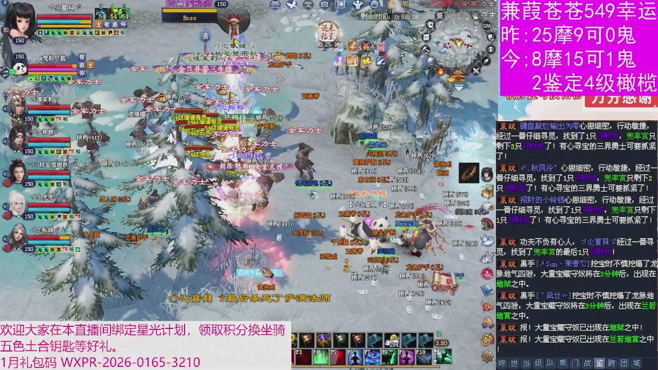 人来人往，留下的都是真的