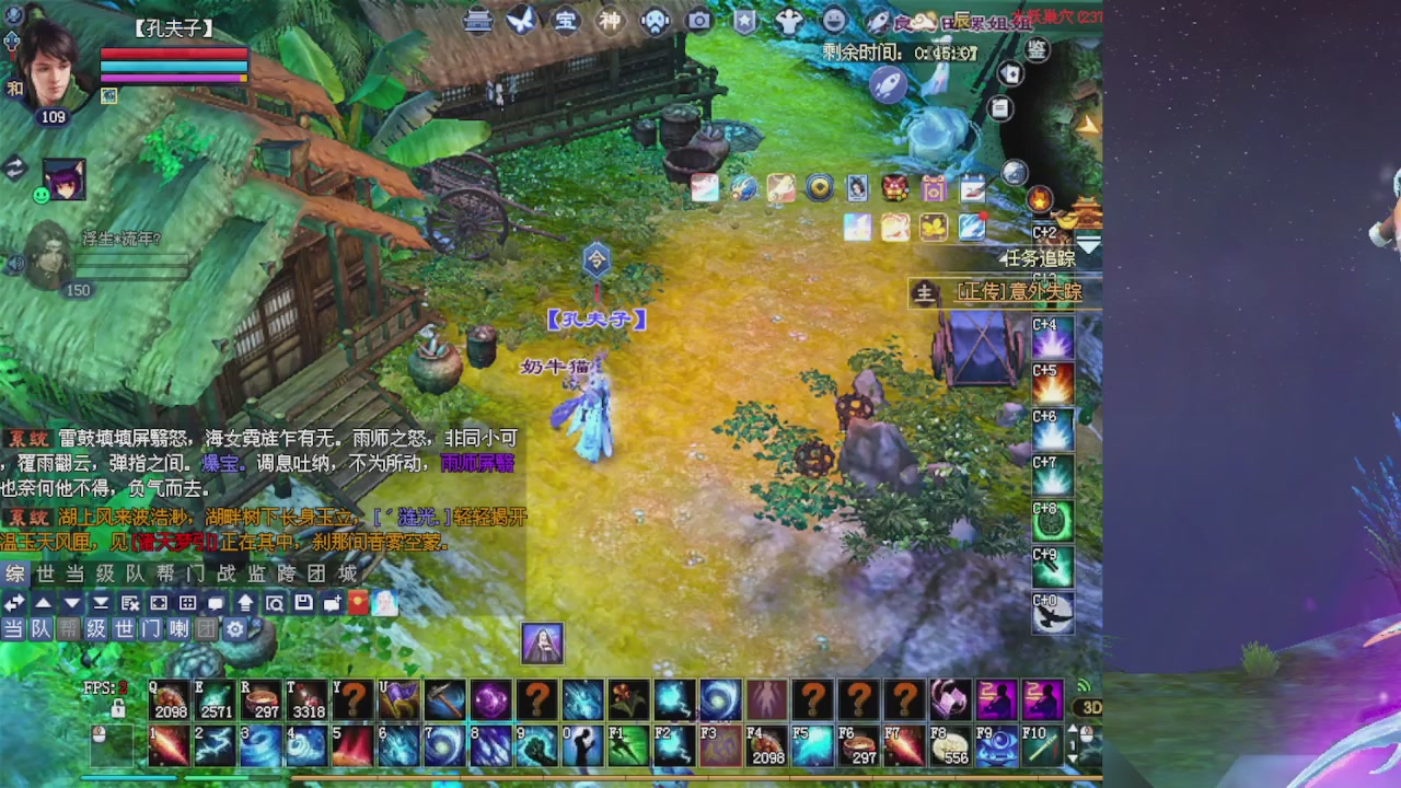 绑定星光可以吗？