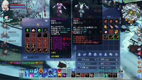 一念神魔接极影