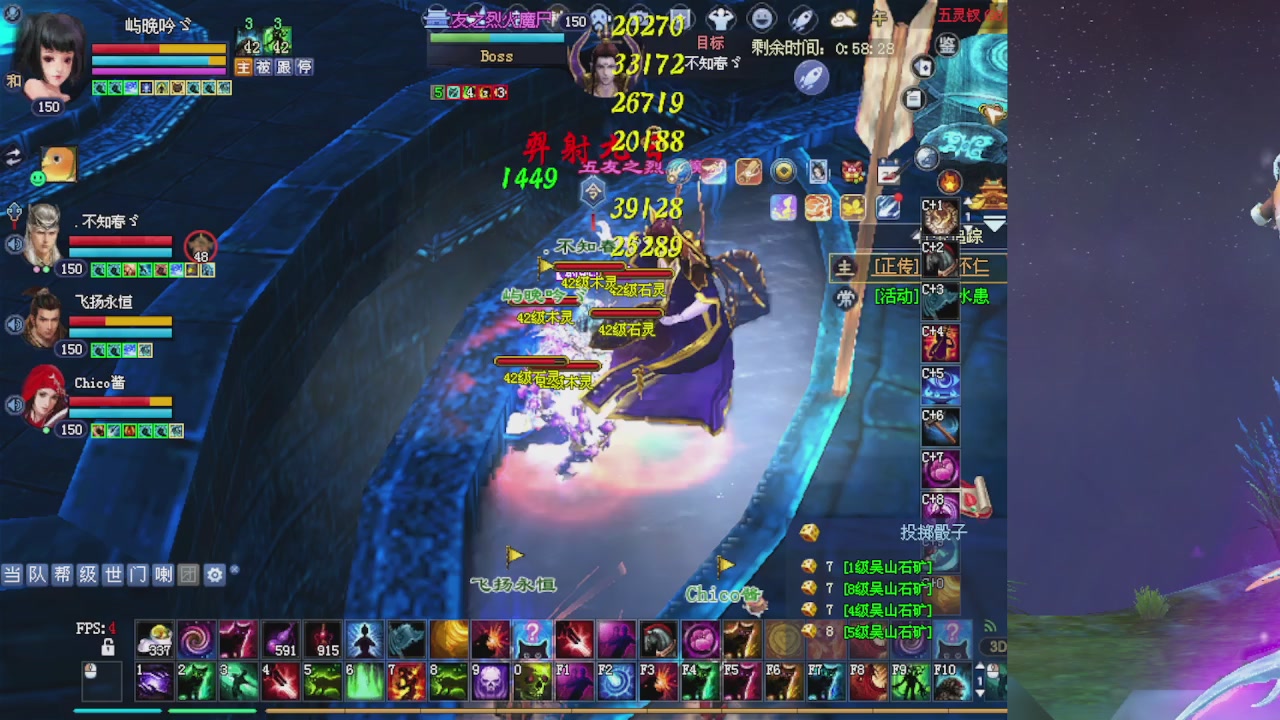 绑定星光可以吗？