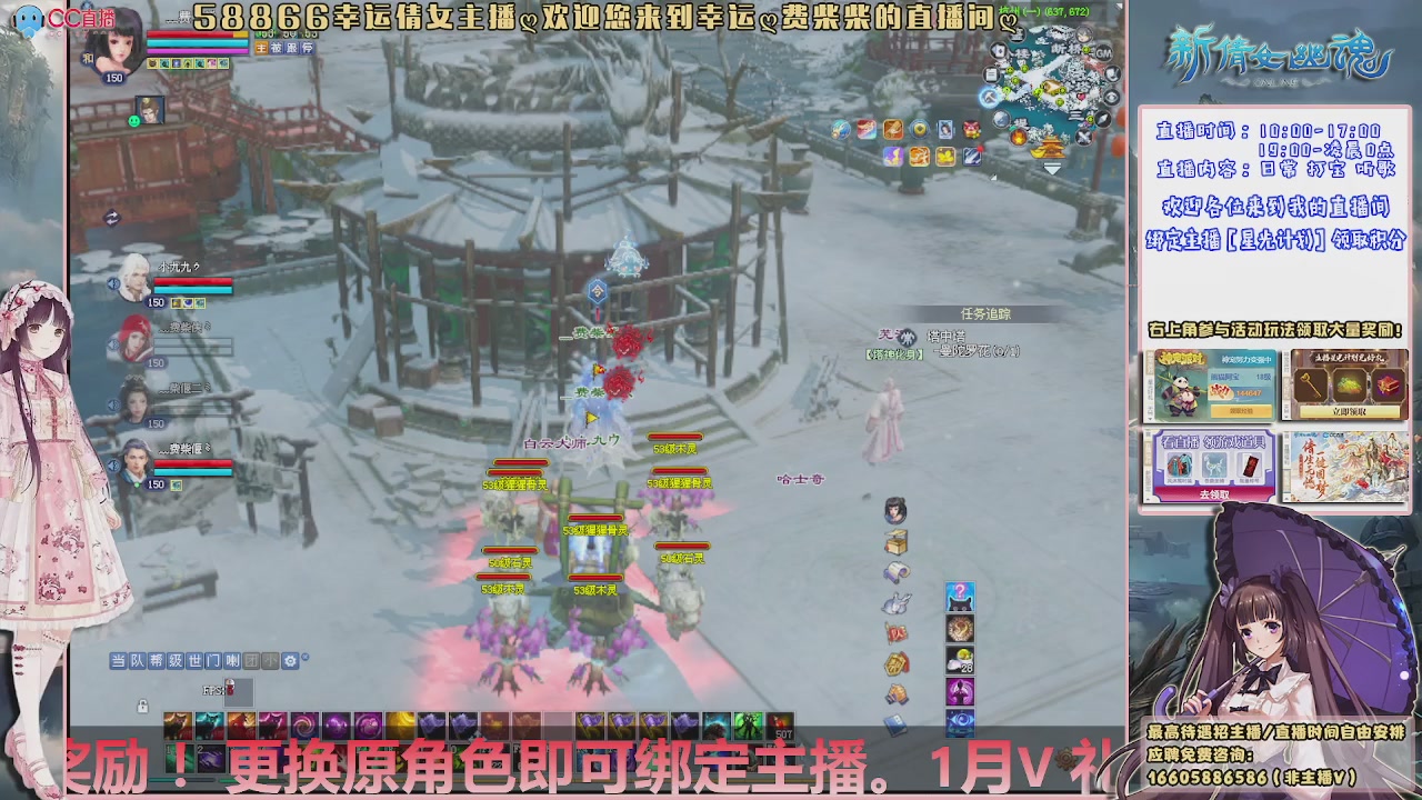 星光分已修复速来领