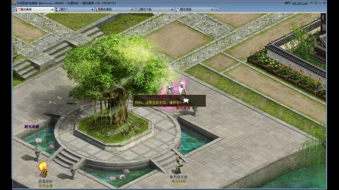 180克火组号日常