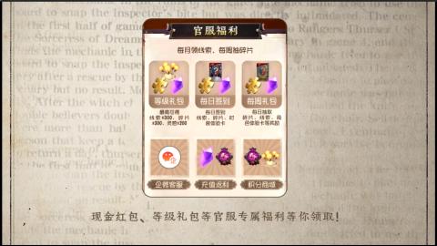 小米庄园搬家助手