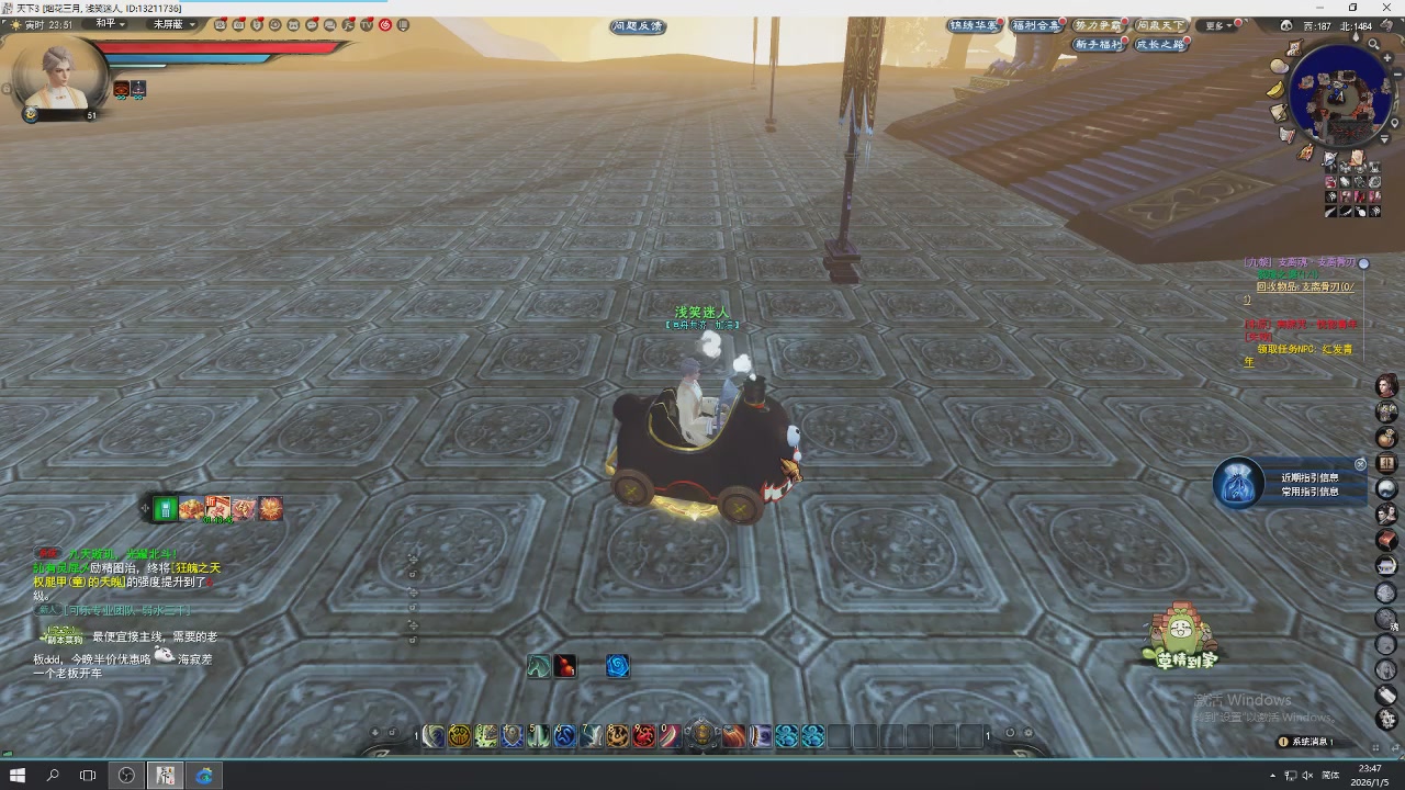 感觉全身无力，身体被掏空