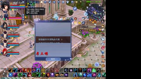 星光分恢复正常了，快领分换头发吧！