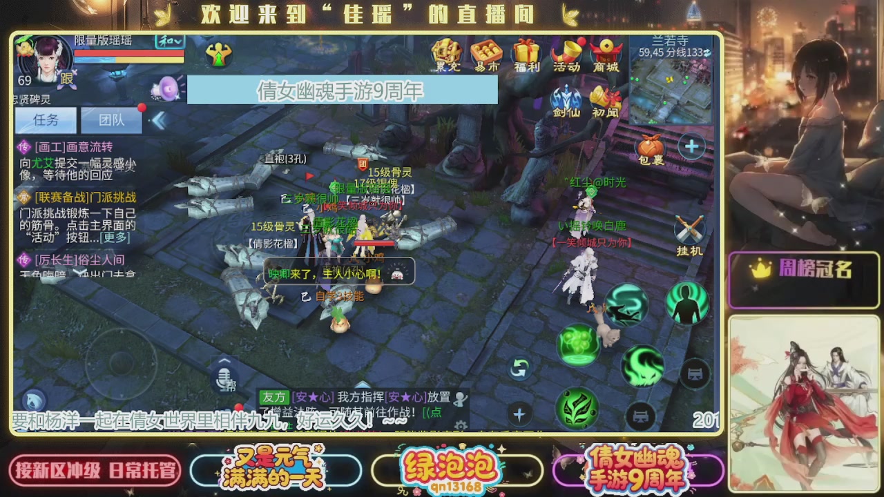 最喜欢看那谁挨揍 哈哈哈~~