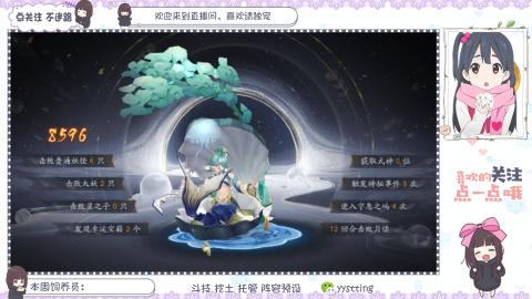 美貌与智慧并存，颜值与才华齐飞