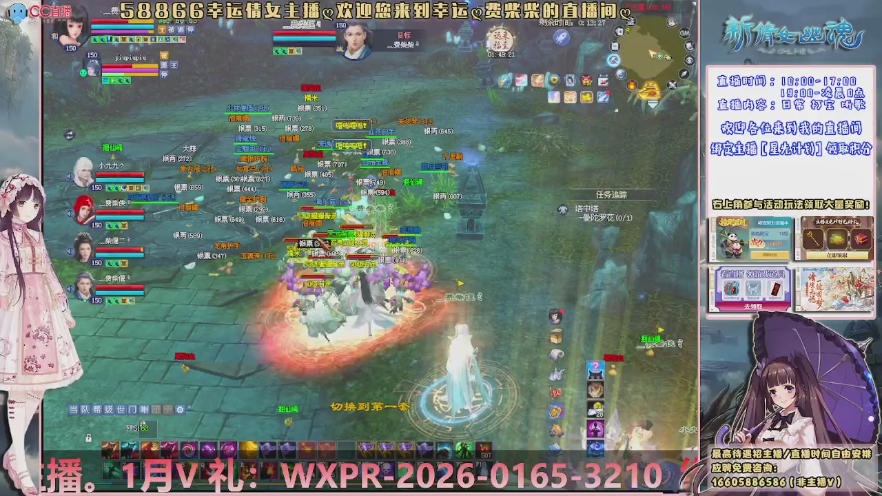 星光分已修复速来领