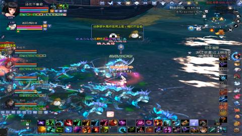 倩女幽魂打宝各种任务