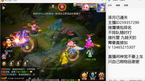 只希望我能带给你们快乐