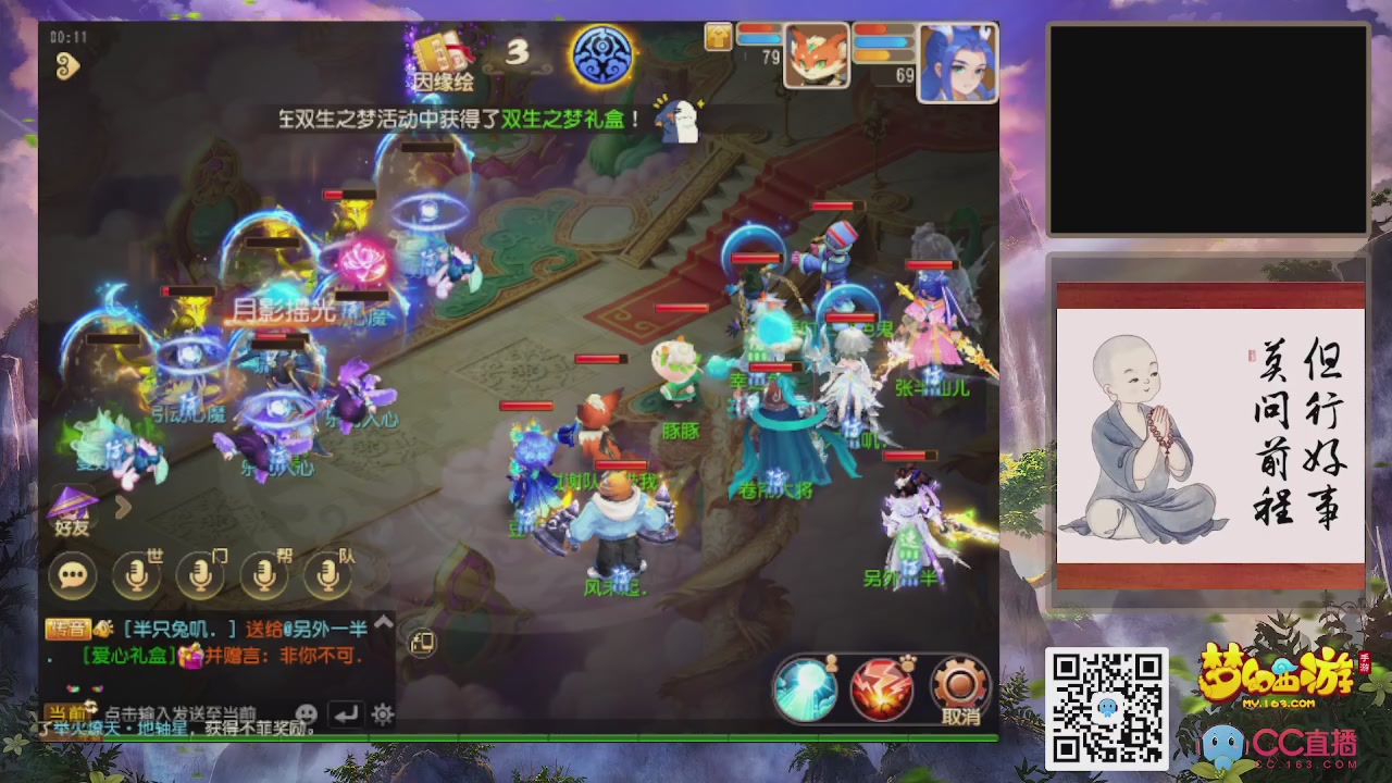 轻享服！！！出发！出发！出发！！！