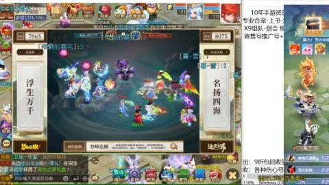 接熔练-找号-金银-练宠粽子月饼