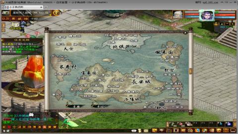 开启美好一天哈哈