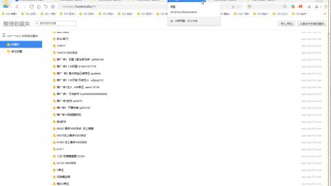 开启美好一天哈哈