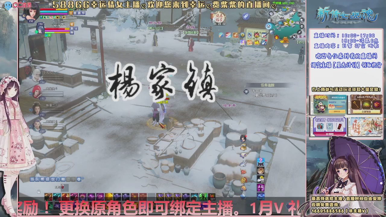 星光分已修复速来领