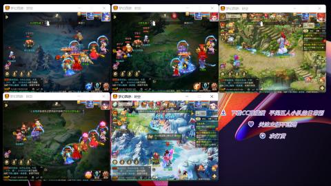 平民五人小队的日常副本