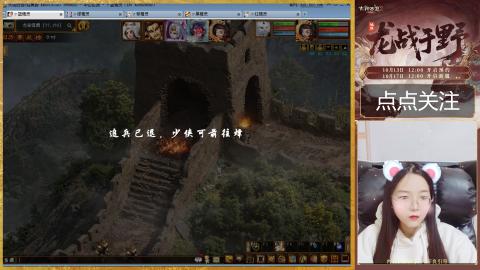 悠悠闲闲做日常