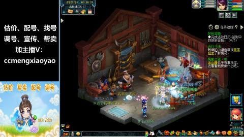 估价、配号、调号、估玉~