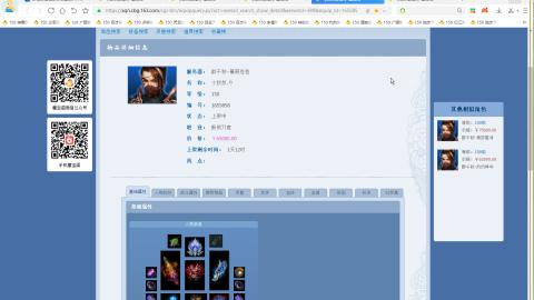 开启美好一天哈哈