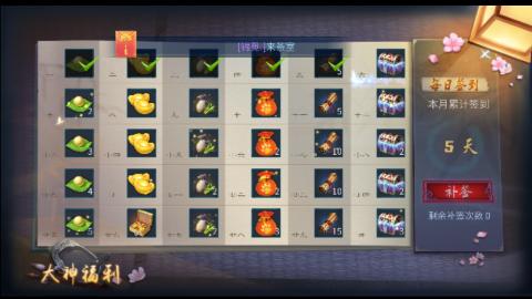 接托管卡线帮免费估浩