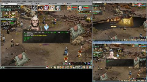 这游戏也太火了趴！