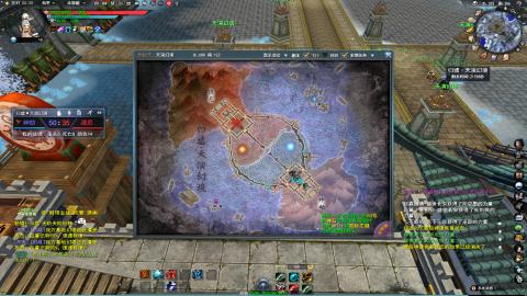 逮住一个死里揍