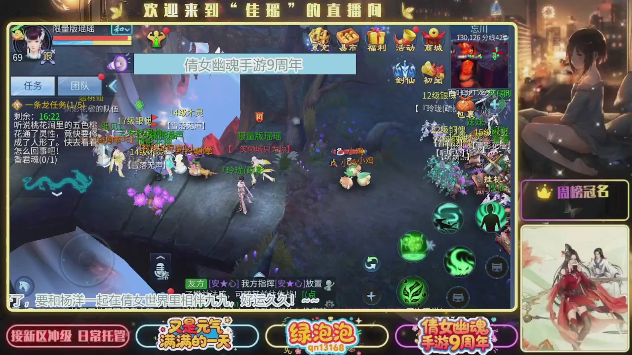 最喜欢看那谁挨揍 哈哈哈~~