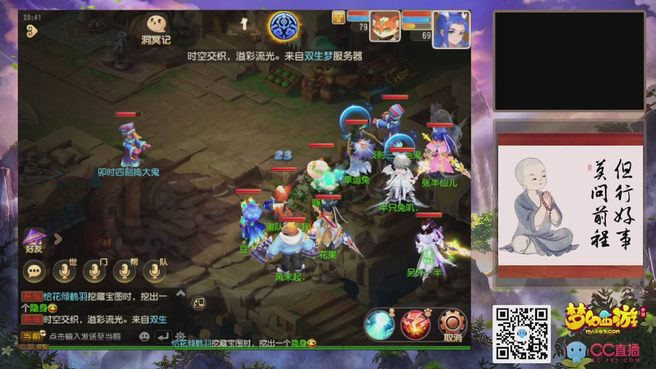 轻享服！！！出发！出发！出发！！！