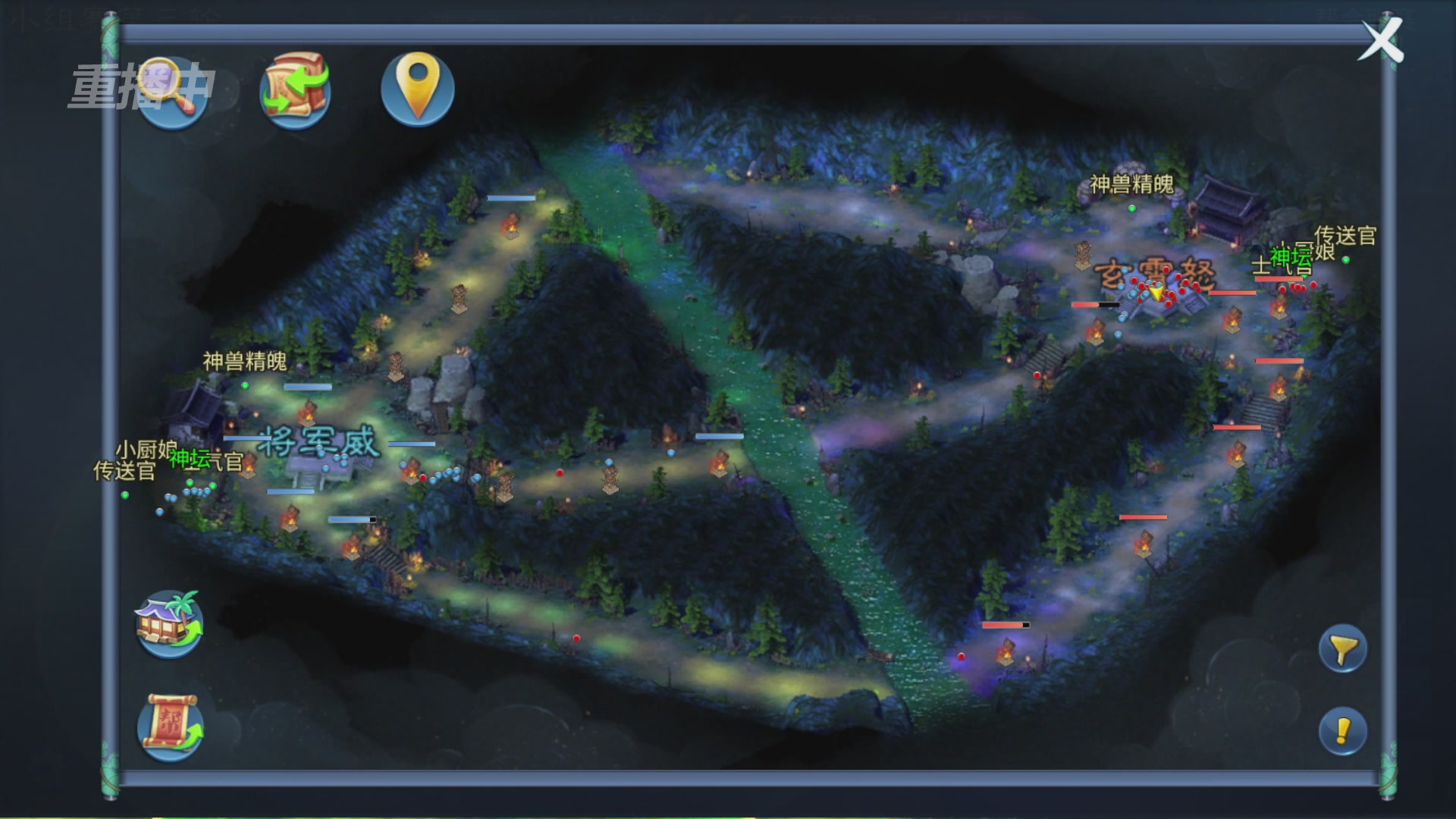 【重播】第九届跨服帮会联赛Day2小组赛