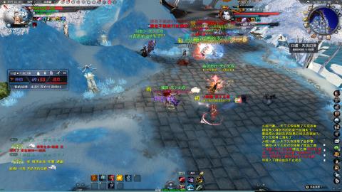 逮住一个死里揍