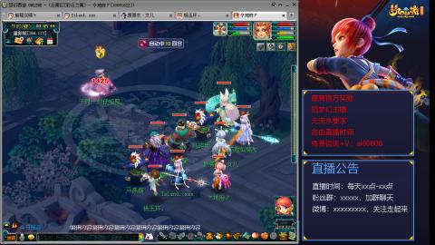 【彩云之南】144难民第467天