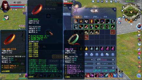 一念神魔接极影