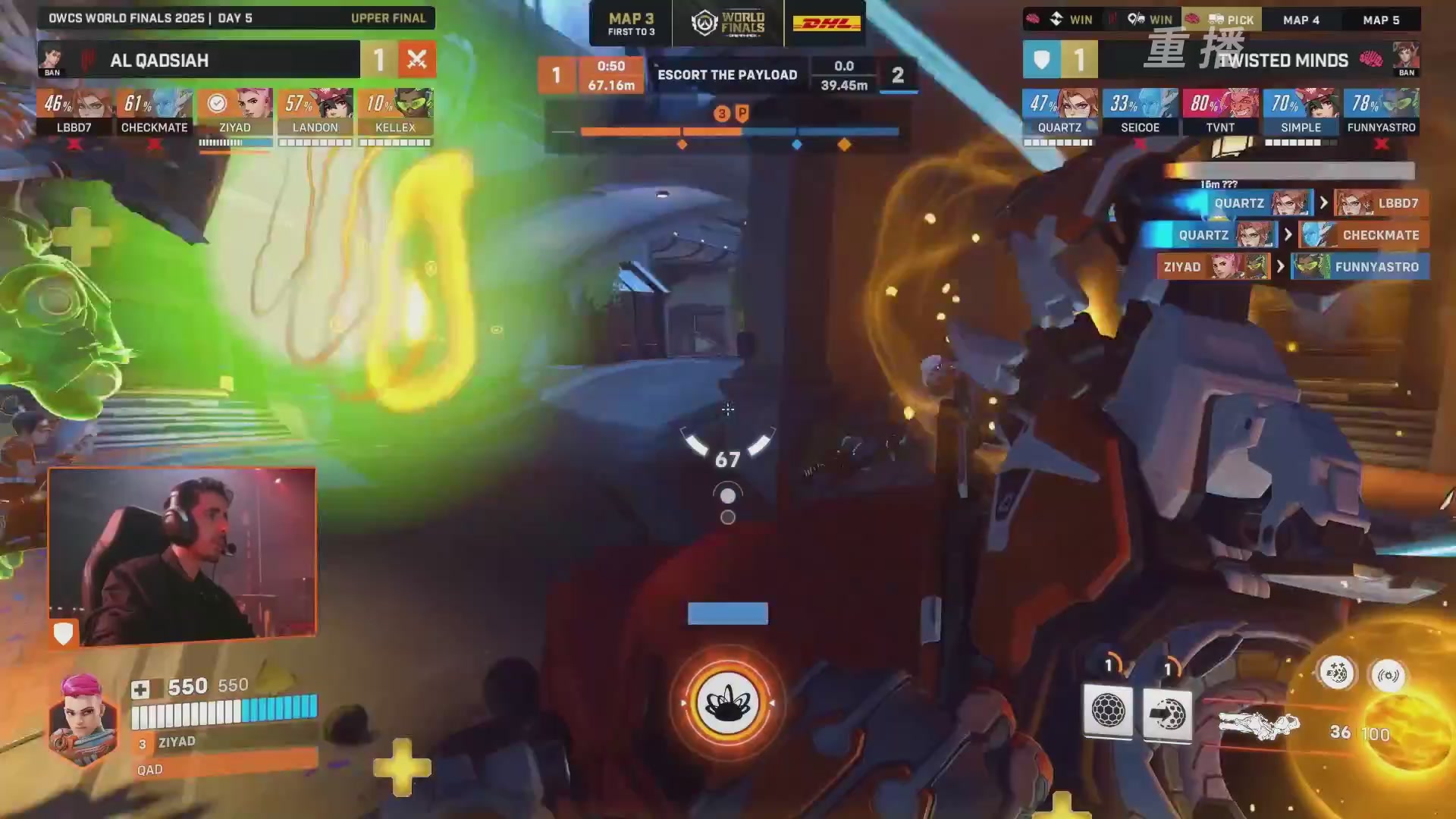 【重播】2025守望先锋全球总决赛 DAY5