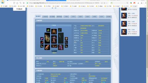 开启美好一天哈哈