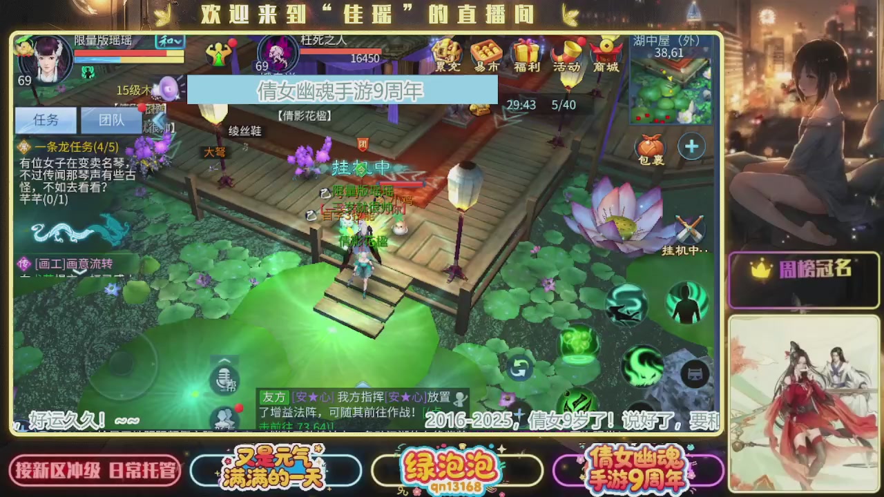 最喜欢看那谁挨揍 哈哈哈~~