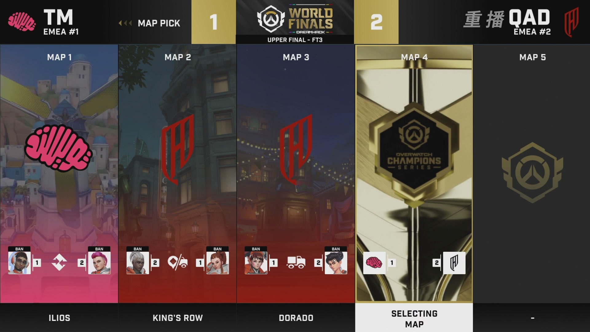 【重播】2025守望先锋全球总决赛 DAY5